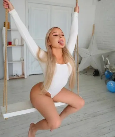 Аля